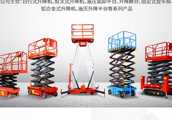 碑林​出口成为核心增长引擎